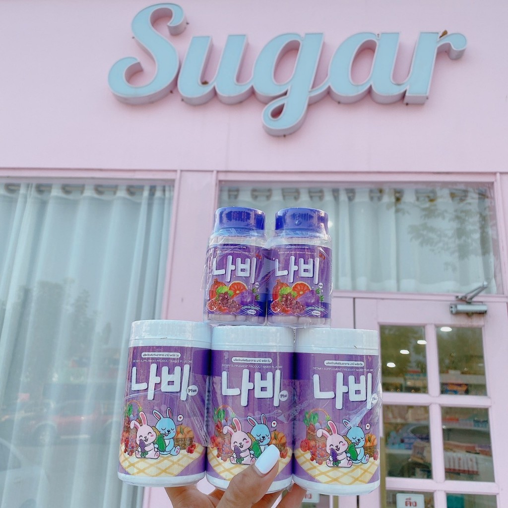 กลูต้านาบี น้ำชงนาบี Nabee plus : ผลิตภัณฑ์เสริมอาหาร นาบีพลัส