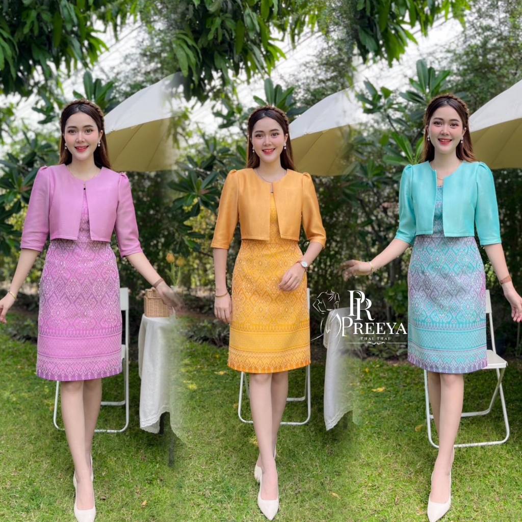 PR86 เดรสผ้าฝ้ายทอ อัดกาวทั้งชุด แบรนด์preeya มีไซส์ S-4XL