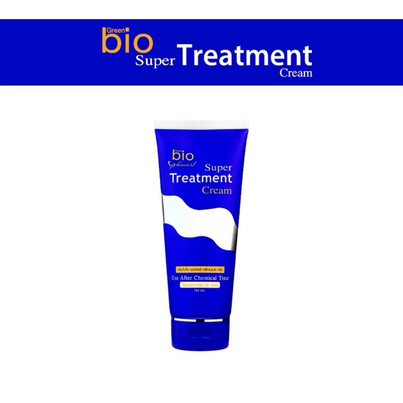 Green bio Super Treatment Cream แบบหลอด