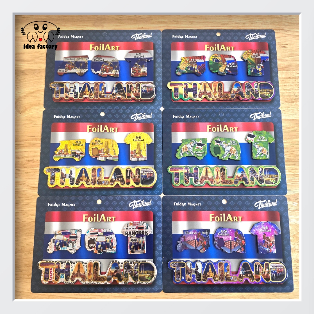 FoilArt Souvenir Fridge Magnet minI 4in1 Set by WoW idea factory | "THAILAND" "TUK TUK" "ELEPHANT"