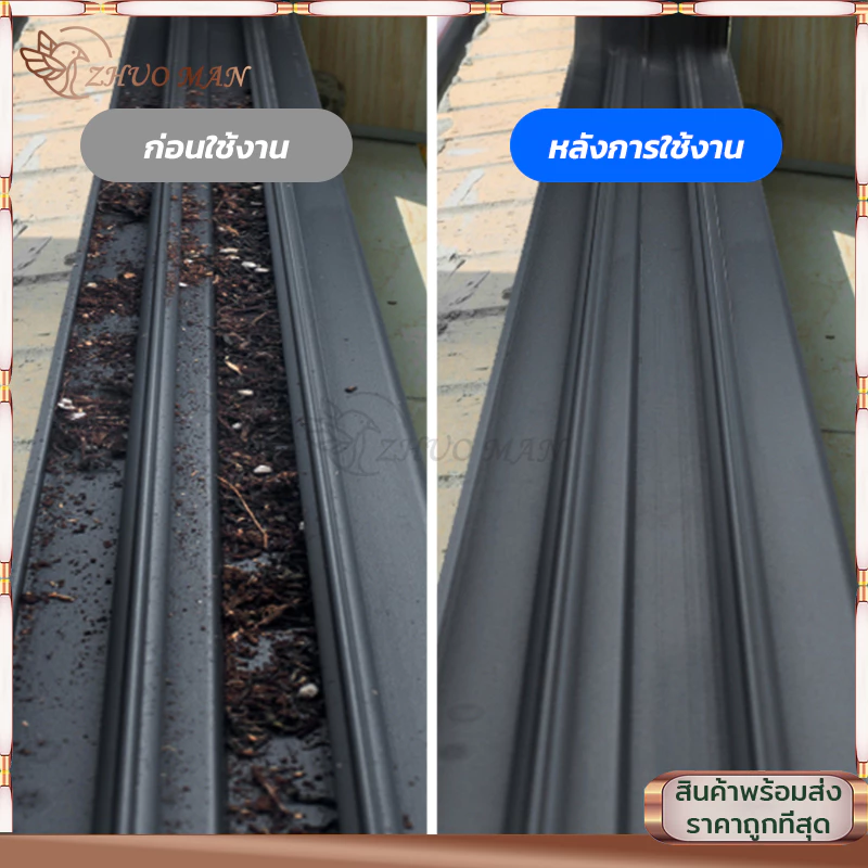 เครื่องดูดฝุ่นมินิไร้สาย แบบมือถือพกพา 5000Pa ดูดฝุ่นในรถยนต์ thumbnail 8