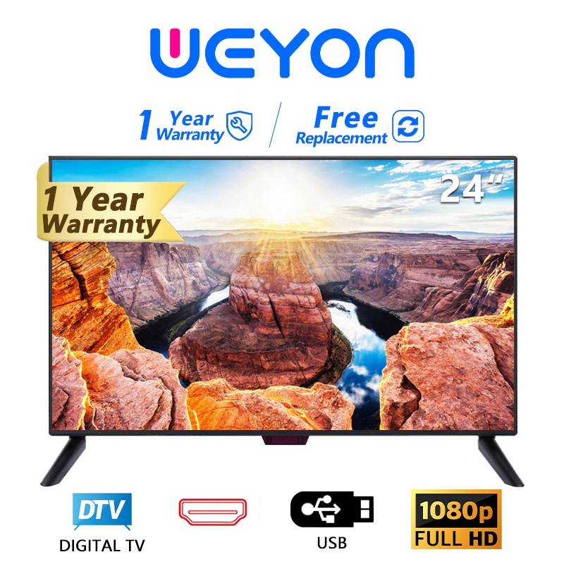 WEYON ทีวี 21 นิ้ว/24 นิ้ว HD  TV  DVB-T2 / USB /AV /Digital Audio รับประกันหนึ่งปี