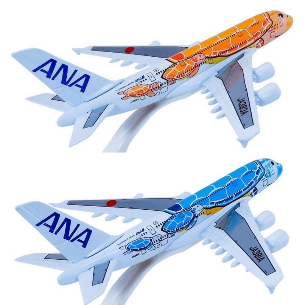 [15CM] โมเดลเครื่องบิน ANA A380  วัสดุทำจากเหล็ก สวยมาก งานละเอียด พร้อมฐานพลาสติก (hand made) - ของเล่น ของสะสม