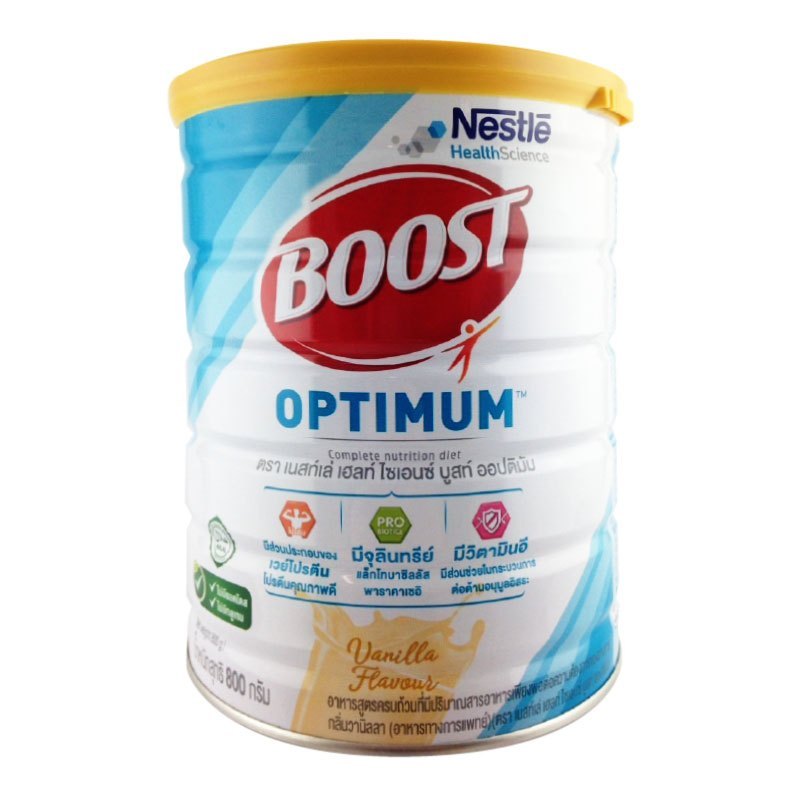 Boost Optimum บูสท์ ออปติมัม อาหารเสริมทางการแพทย์ มีเวย์โปรตีน อาหารสำหรับผู้สูงอายุ 800 กรัม