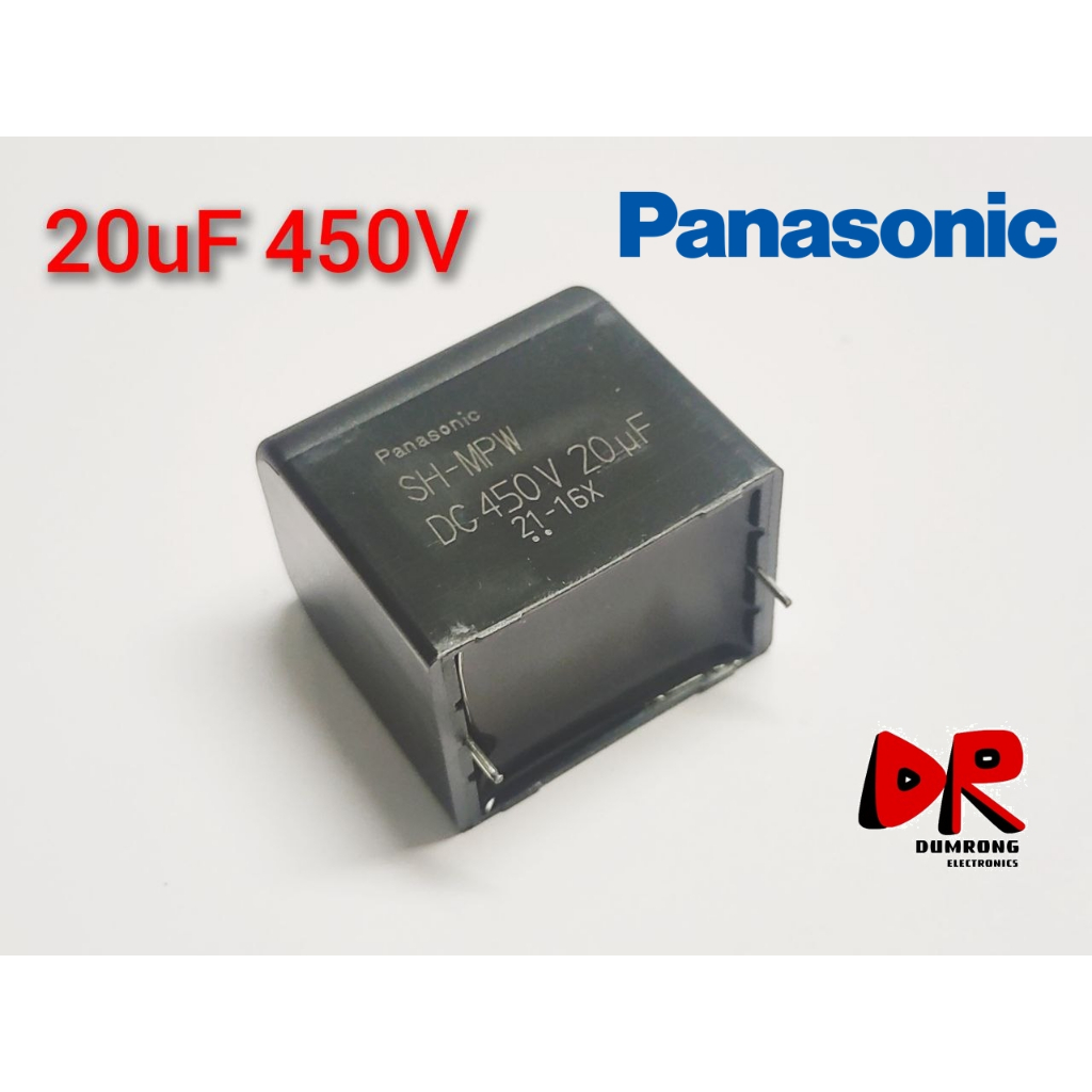 (1 ชิ้น) 20UF 450V Panasonic ตัวเก็บประจุ เครื่องปรับอากาศ แอร์ Panasonic Daikin SH-MPW