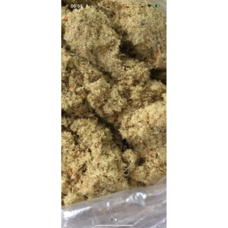 ปลาป่น (500 กรัม)ปลาช่อนทะเลป่น ปลาป่นฟู - รูปที่ 2