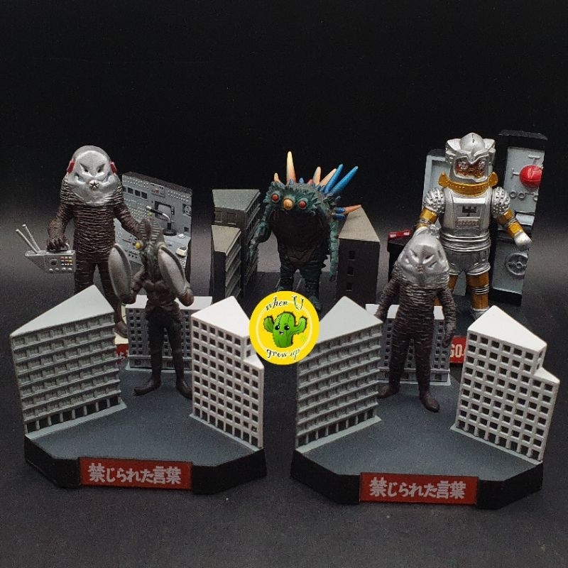 Bandai Ultraman Kaiju Monster Diorama Directory Figure สารานุกรม อุลตร้าแมน 01 งานฉาก