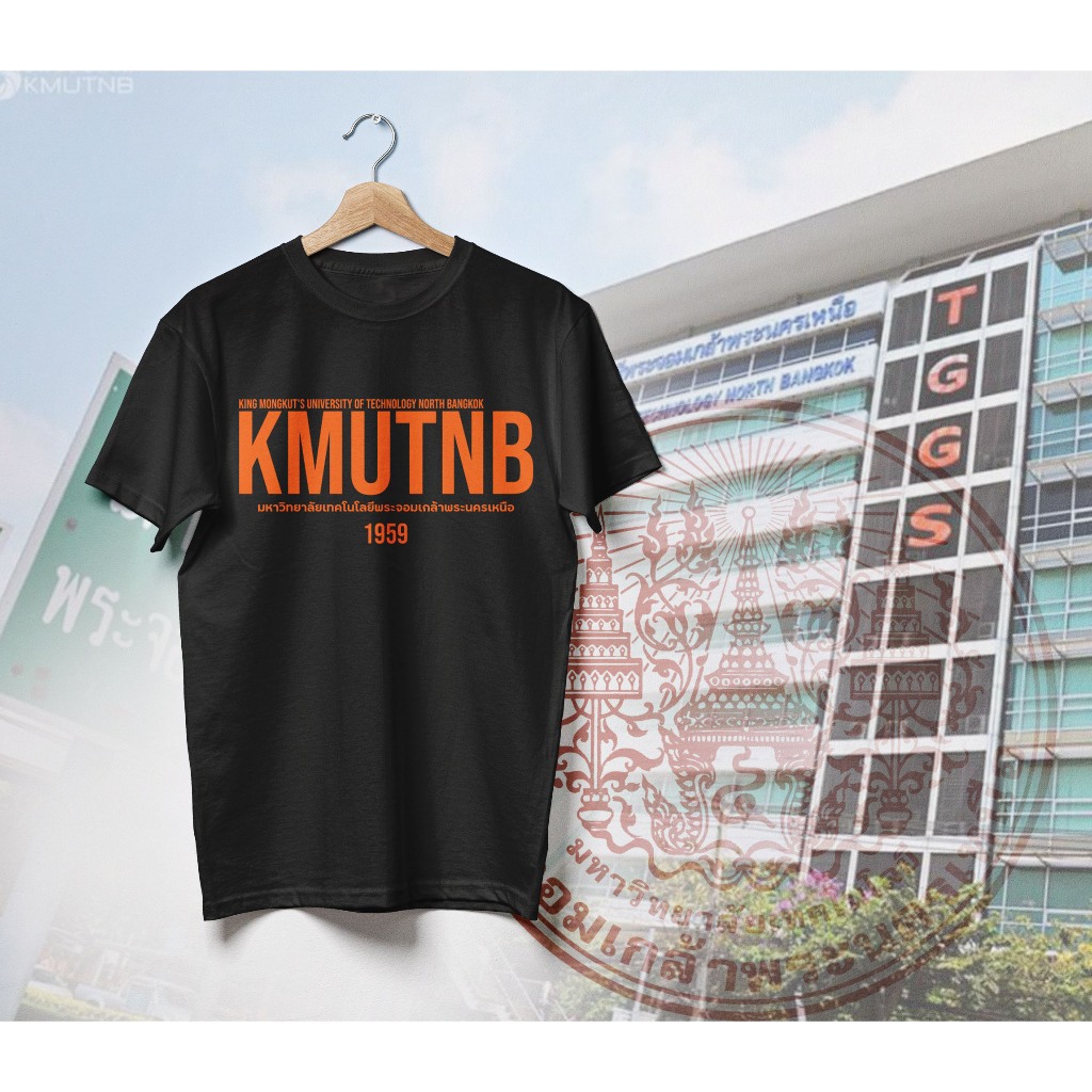 เสื้อยืด KMUTNB มหาวิทยาลัยเทคโนโลยีพระจอมเกล้าพระนครเหนือ มี 3 สี 6 แบบ สีขาว สีดำ สีส้ม ใส่เท่ห์ๆเ