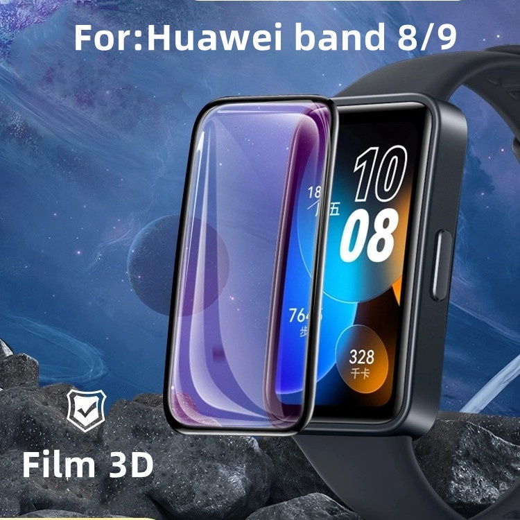 Film Huawei band 9  3D เต็มจอ ฟิล์ม Huawei band8  พร้อมส่ง ฟิล์มกันรอย  Huawei band 8