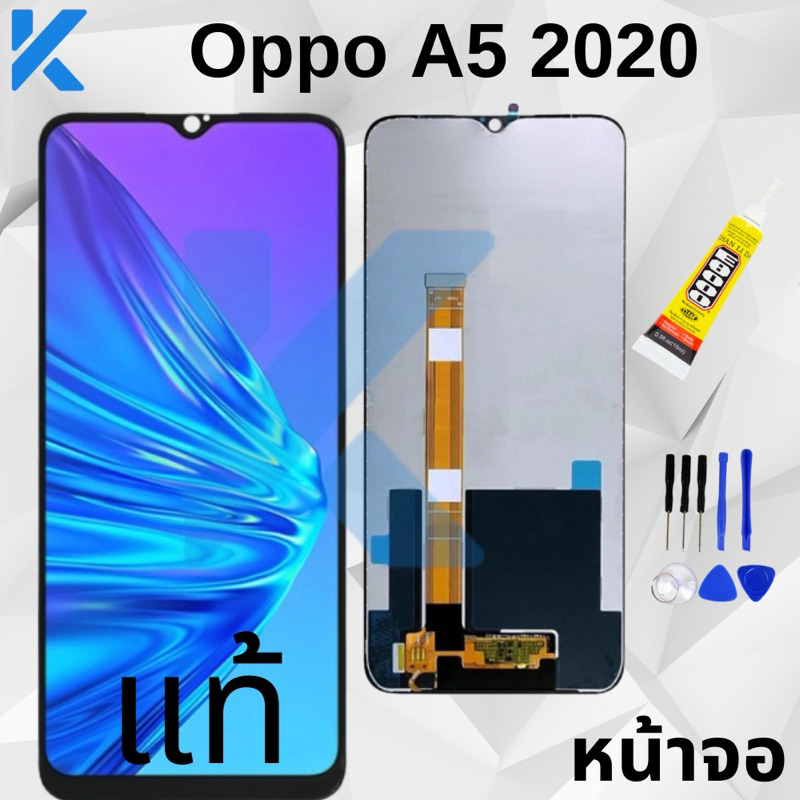 หน้าจอ LCD งานเหมือนแท้ รุ่น For Oppo A3S/a3s