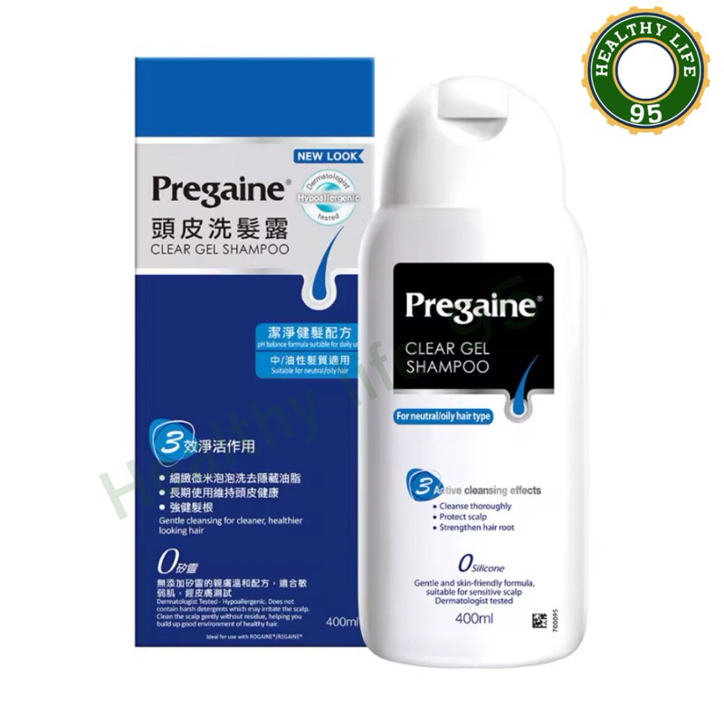 Pregaine clear gel Shampoo 200ml.กล่องใหม่สูตรเดิม พรีแกน เคลียร์ เจล แชมพู แก้ปัญหาผมร่วง สูตรอ่อนละมุ่น(P-2593)