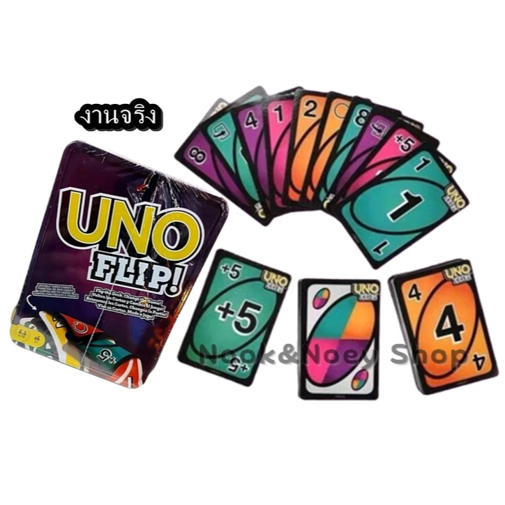 พร้อมส่ง UNO กล่องเหล็ก อูโน่ FLIP และ ดั่งเดิม ไพ่อูโน่ การ์ดเกม เล่นได้หลายคน thumbnail 7