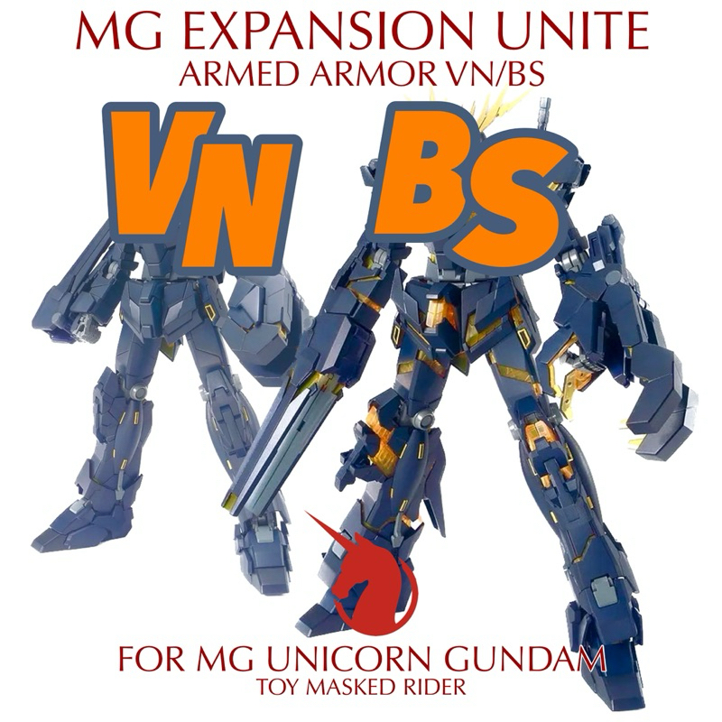 พาร์ทเสริม MG EXPANSION UNIT ARMED ARMOR VN/BS FOR MG UNICORN GUNDAM