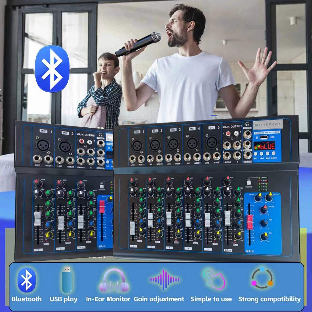 Professional เครื่องผสมเสียง เครื่องผสมอาหาร MG07BT/MG04BT เครื่องขยายสัญญาณ DJ Audio Mixer