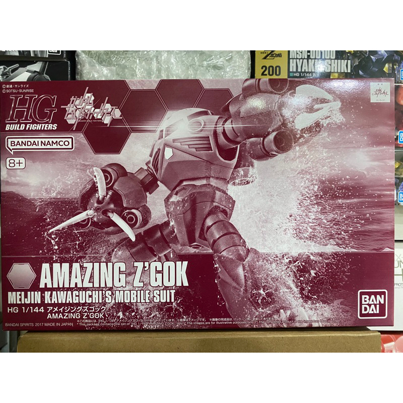 (พร้อมส่ง) HG1/144 AMAZING Z GOK (P BANDAI LIMITED)