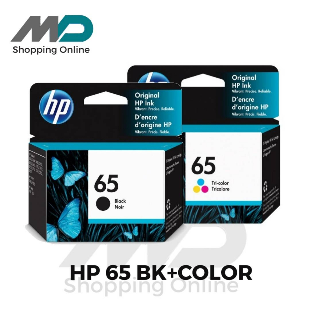 HP 65 Black / HP 65 Tri-color สี ดำ / สี 3สี ใช้ได้กับเครื่องพิมพ์  HP DeskJet 2220 All-in-One, HP D