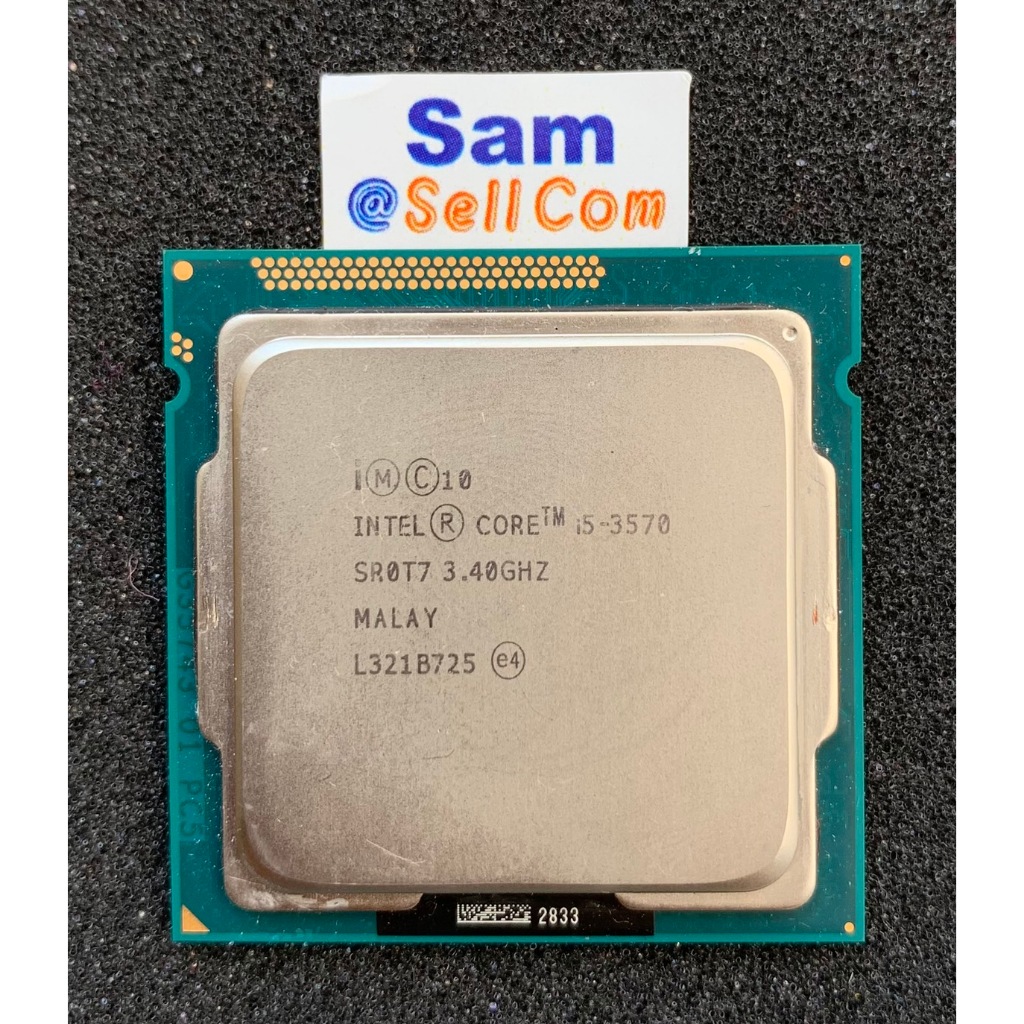 CPU (ซีพียู) INTEL CORE I5-3570 3.4GHz (SOCKET LGA 1155) มือสอง มีแต่ตัว CPU