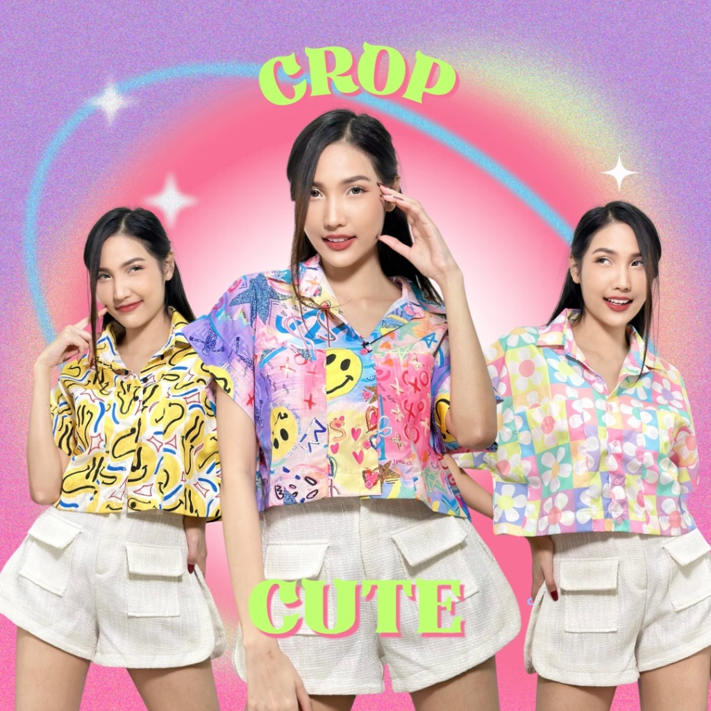 CROP-CUTE เสื้อครอปผู้หญิง แขนสั้นสุดน่ารัก รอบอก 46 (แขนสั้นทรงซาร่ามีกระเป๋าหน้า 2ข้าง)