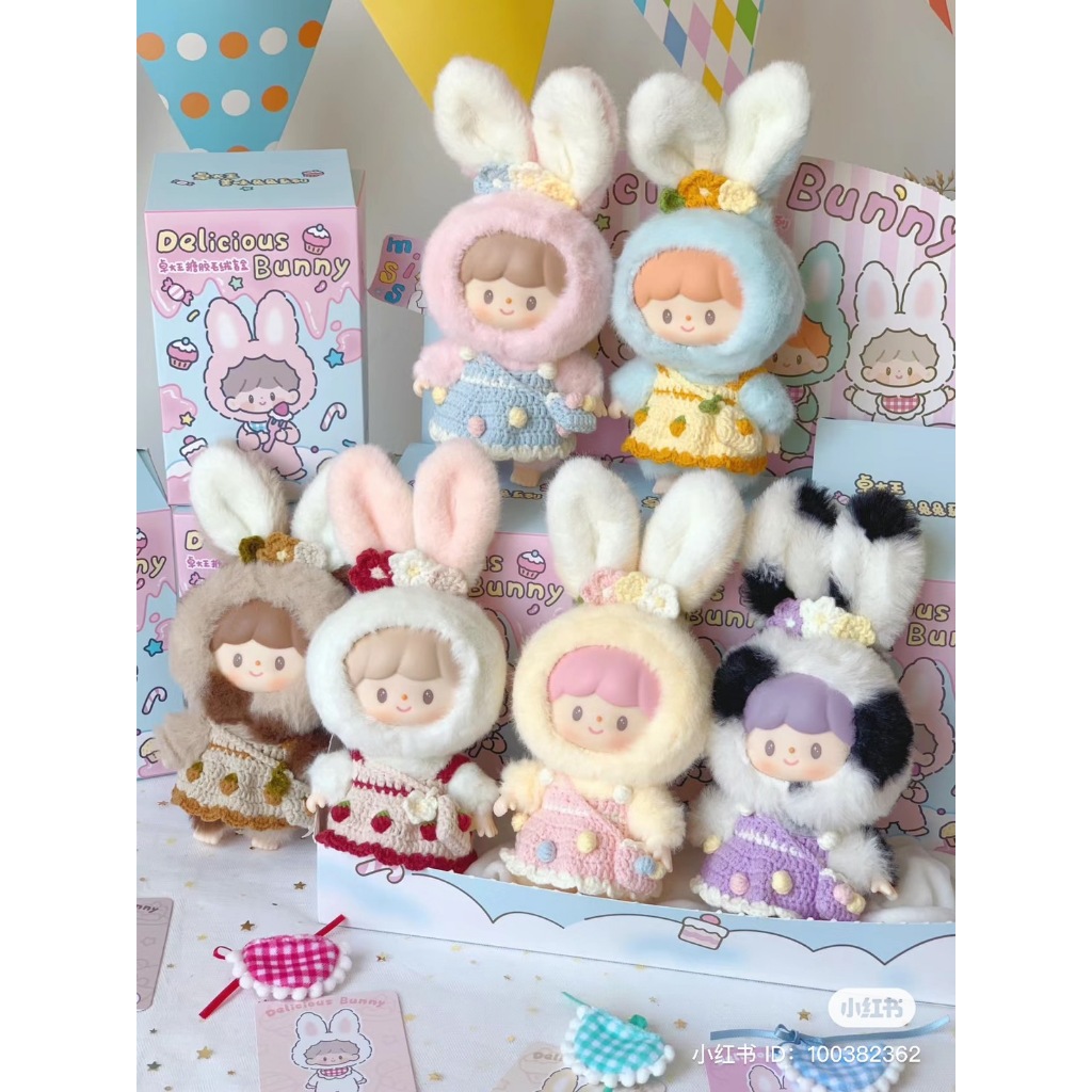 Plushdoll : Zzoton Sweet Bunny