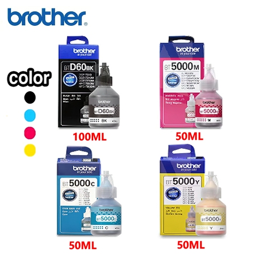 หมึก BROTHER แท้ 💯% (พร้อมกล่อง) BT D60,BT6000BK,,BT5000Y,BT5000M,BT5000C