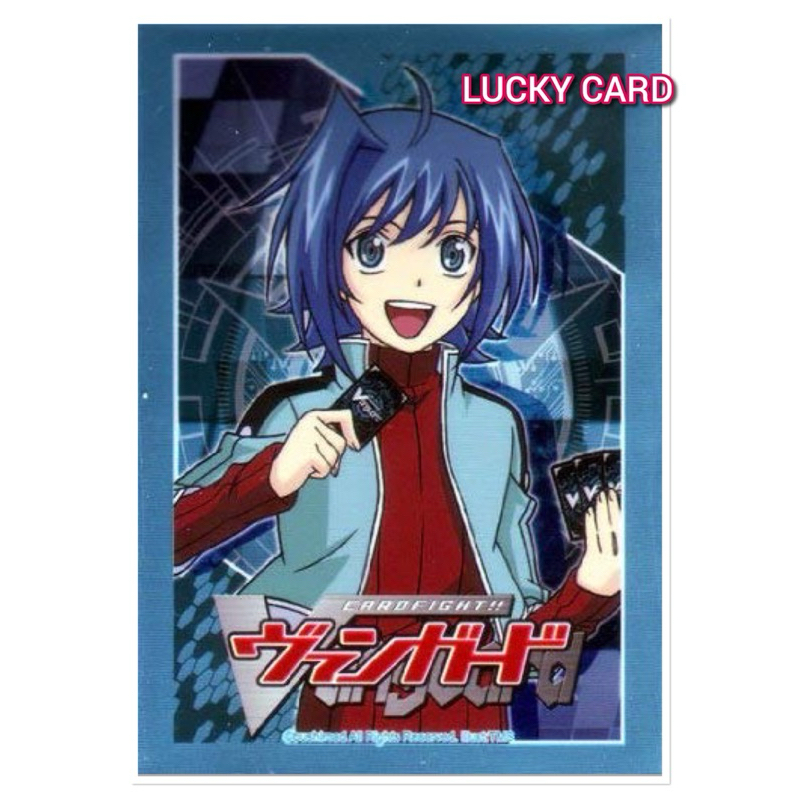 Bushiroad Sleeve Mini Cardfight!! Vanguard Sendou Aichi Hajimeyou Set