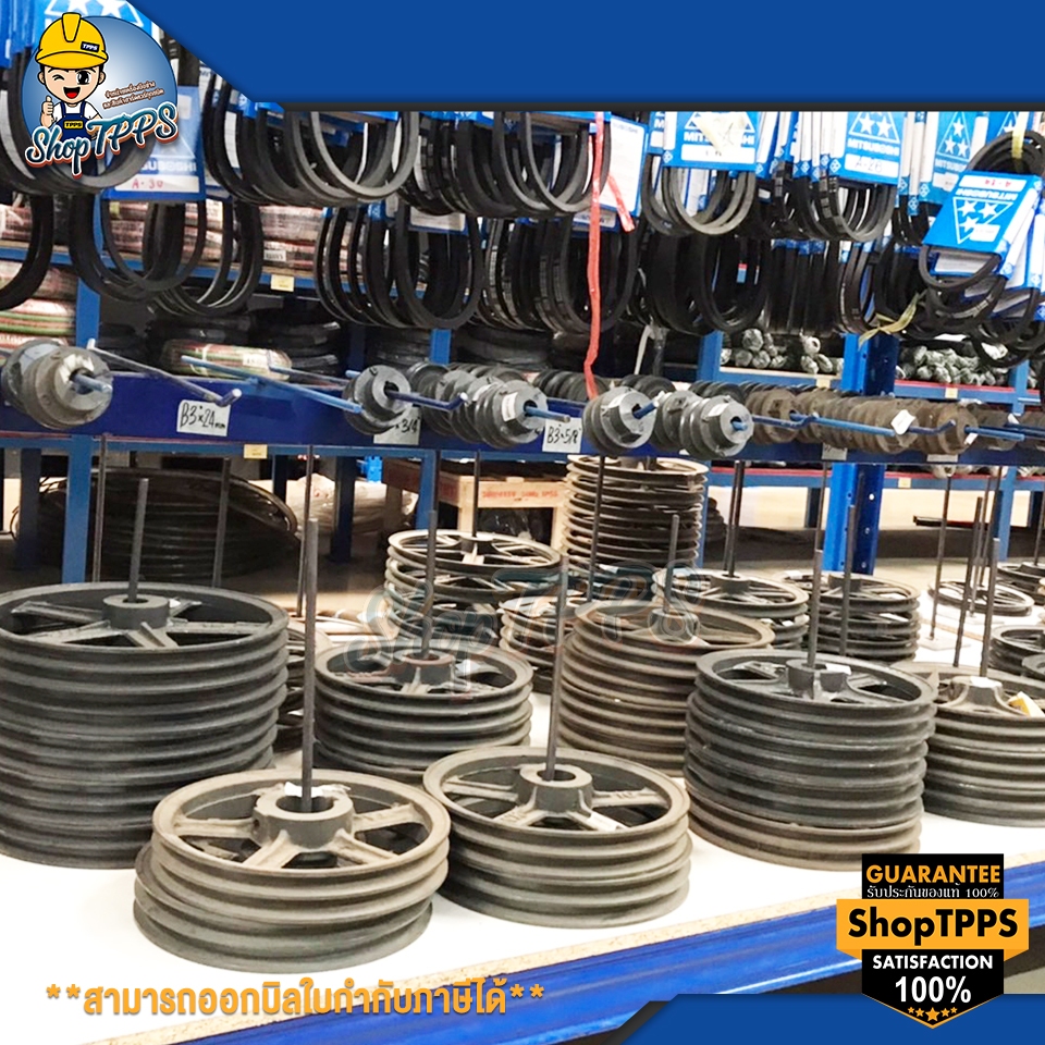 มูเล่ย์ ร่องB 4นิ้ว 2ร่อง - รูปที่ 6