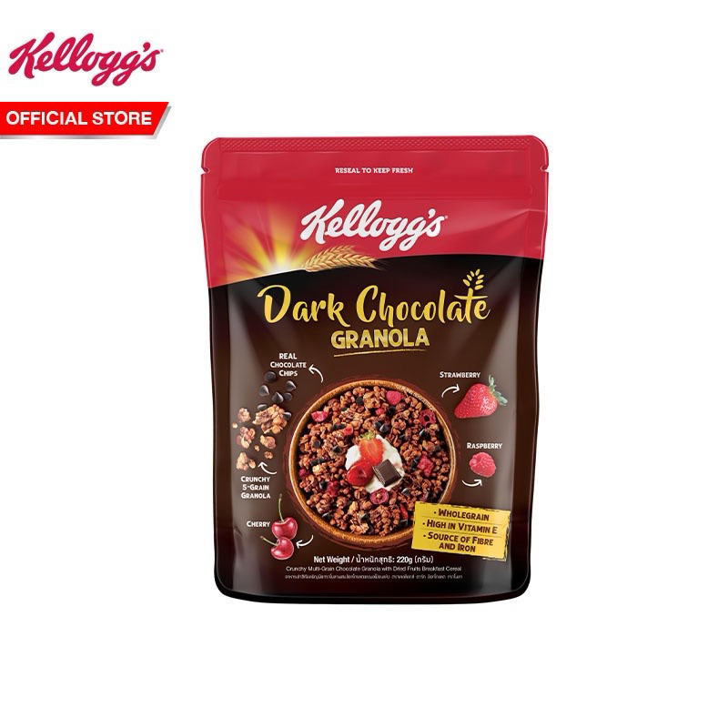 Kellogg's Granola Dark Chocolate เคลล็อกส์ กราโนลา 220 กรัม