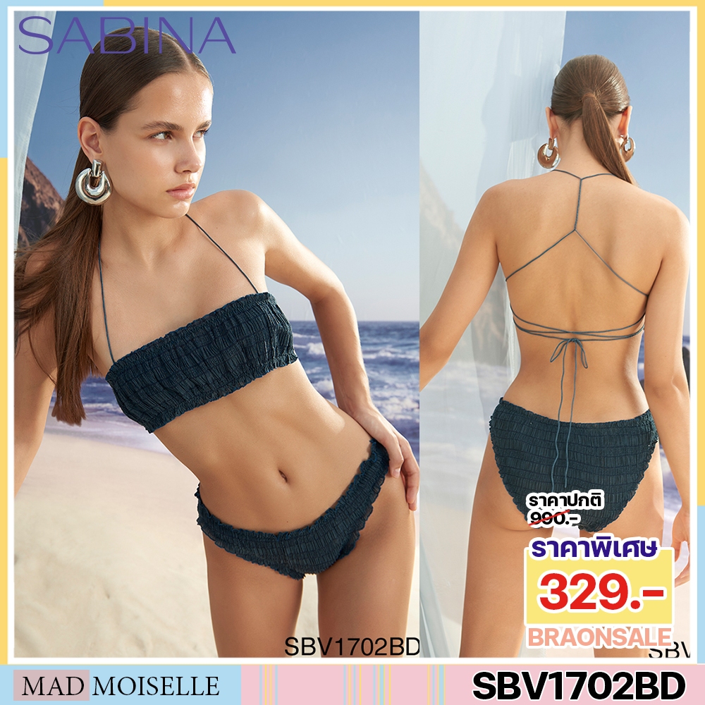 รหัส SBV1702BD *งานเซลล์ราคาพิเศษ* Sabina เซตชั้นใน รุ่น Mad Moiselle Cruise'22 รหัส SBV1702BD SUV1702BD สีน้ำเงินเข้ม