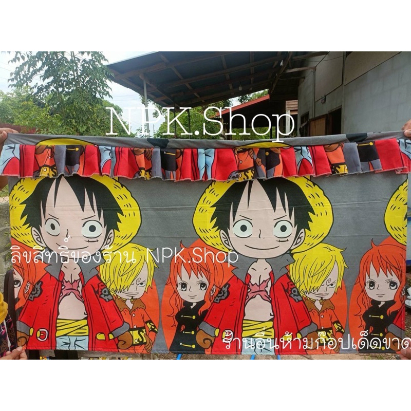 ม่านรถบรรทุก เฉพาะด้านข้าง 2 ผืน - รูปที่ 4