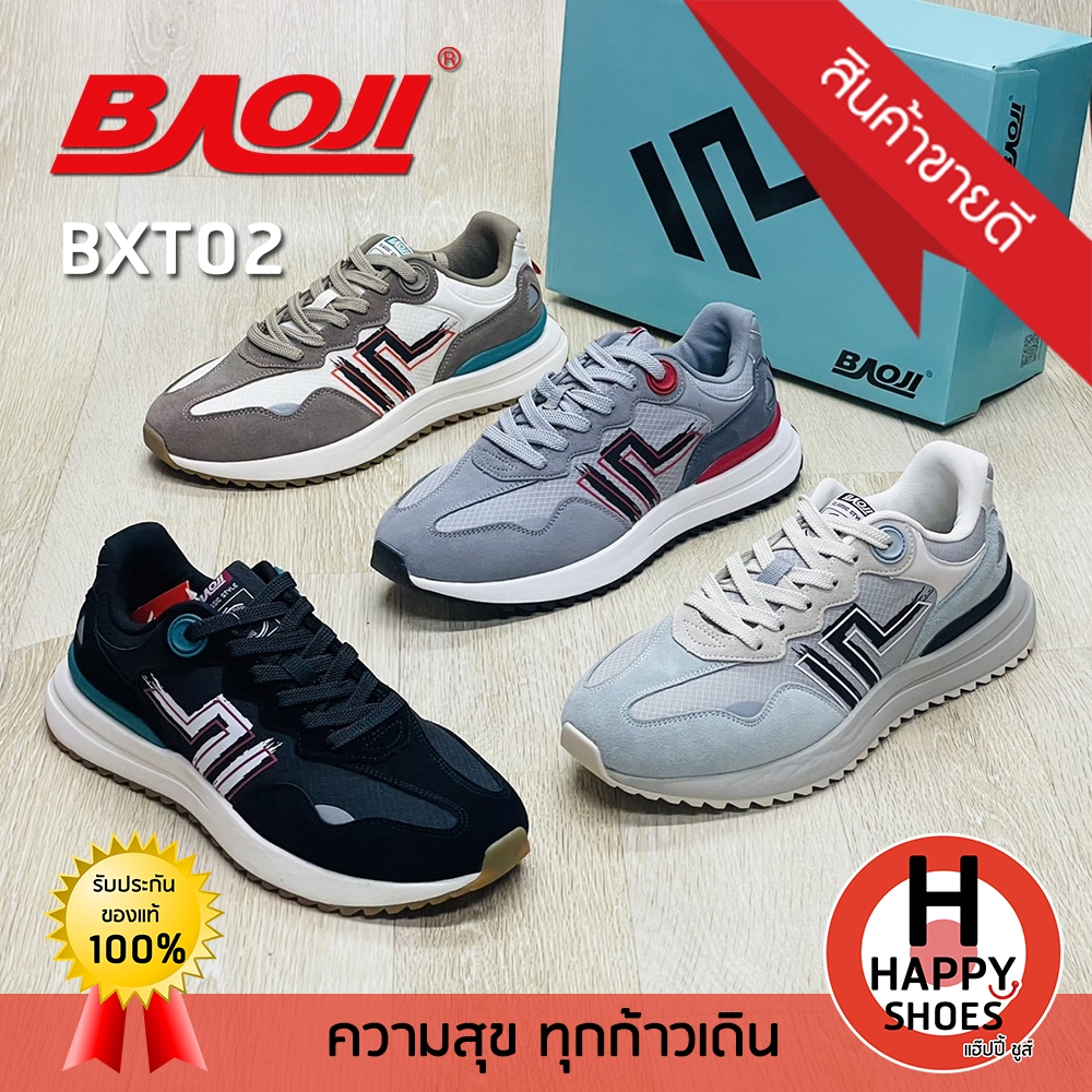 [ ของแท้100% ส่งเร็ว ฟรี...ถุงเท้า 1 คู่] BAOJI รองเท้าผ้าใบชาย รองเท้าทำงานผู้ชาย รองเท้ากีฬาชาย รุ่น BXT02 นุ่มสบาย