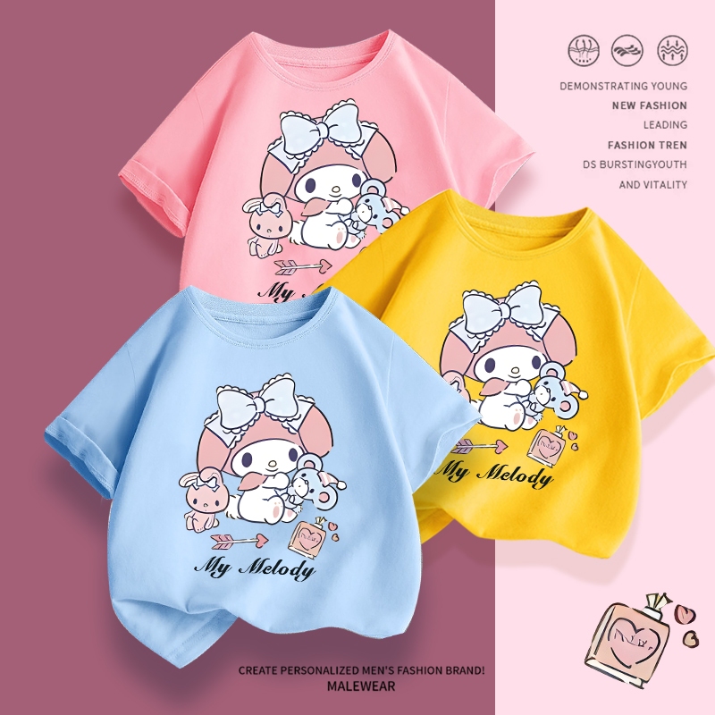 H268(ส่งจากไทย)เสื้อยืดเด็กแขนสั่ง ลายแฟชั่นสวยน่ารับ.ใส่ได้ทั้งเด็กชายและเด็กหญิง