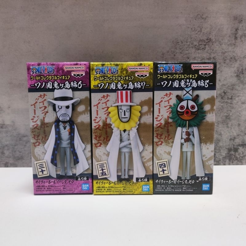 One piece - World Collectable Figure Onigashima vol.6,7,8(set CP0) WCF แยกเซ็ท CP0 โมเดลวันพีช