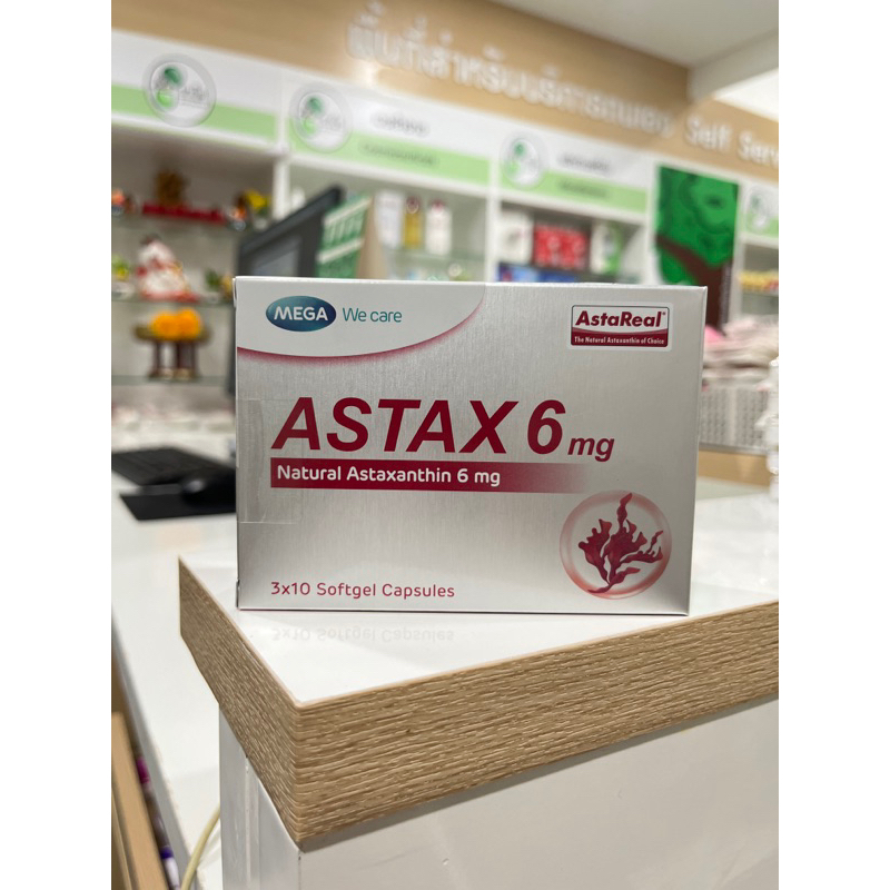 Mega Astax 6 mg ขนาด 30 แคปซูล