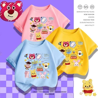 H801เสื้อเด็กแขนสั้งผ้านุ่มใสสบายฯ ลายLABUBUสวยแฟชั่งได้ทั้งเด็กชายและเด็กหญิง**ปลีก-ส่ง