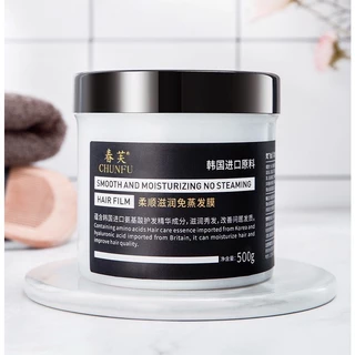 F159 CHUNFU ครีมหมักผม บำรุงผมเสีย แห้งแตกปลาย ช่วยให้ผมนุ่มลื่น ให้ความชุ่มชื้น 500g