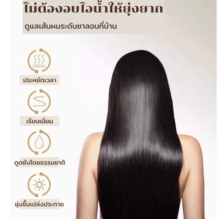 F159 CHUNFU ครีมหมักผม บำรุงผมเสีย แห้งแตกปลาย ช่วยให้ผมนุ่มลื่น ให้ความชุ่มชื้น 500g