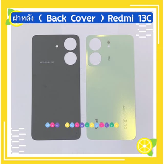 ฝาหลัง ( Back Cover ）Xiaomi Redmi 13C