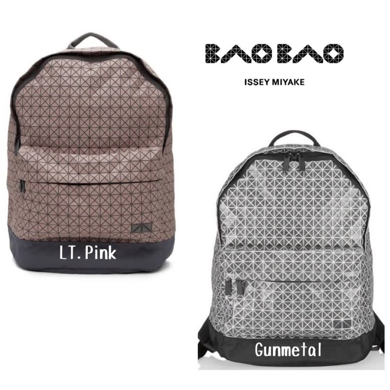 กระเป๋าเป้ทรงคลาสสิก Bao Bao Issey Miyake Daypack geometric backpack.