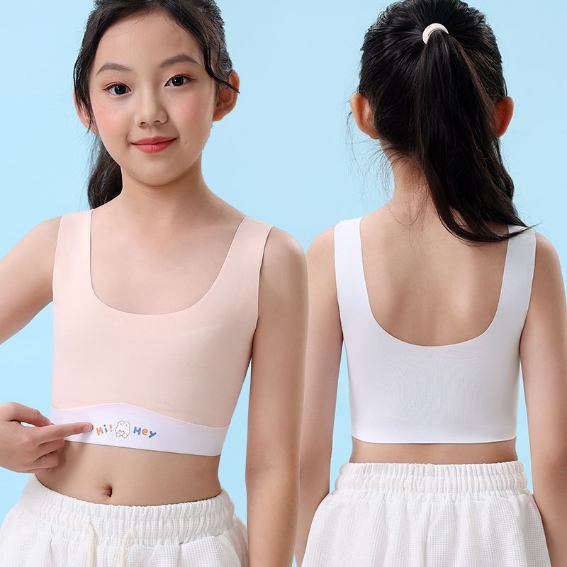 🔥พร้อมส่ง💥ชุดชั้นในเด็กผู้หญิงอายุ8-12ปีไม่มีตะเข็บ บราฟองน้ำไร้รอยต่อแห้งเร็ว