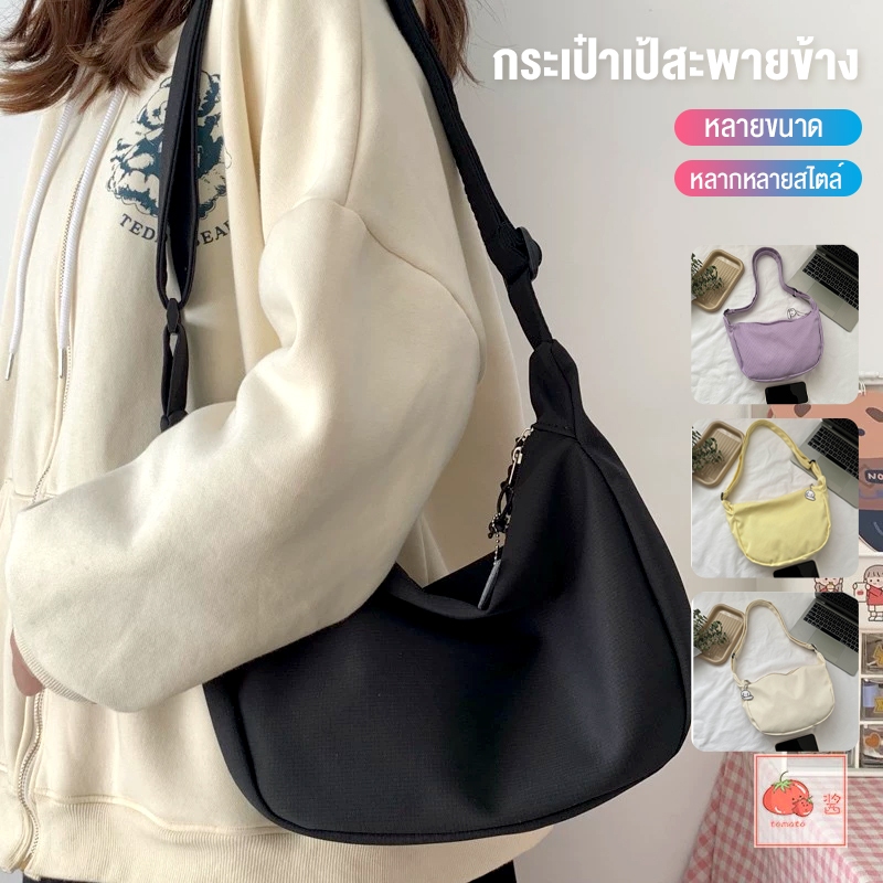 ผลิตภัณฑ์รองรับ COD ฉบับเกาหลีร้อยคู่นักเรียน ins ญี่ปุ่นฮาราจูกุวาฟเฟิลที่เรียบง่ายวรรณกรรมและศิลปะสบาย ๆ ไหล่ข้างหนึ่ง