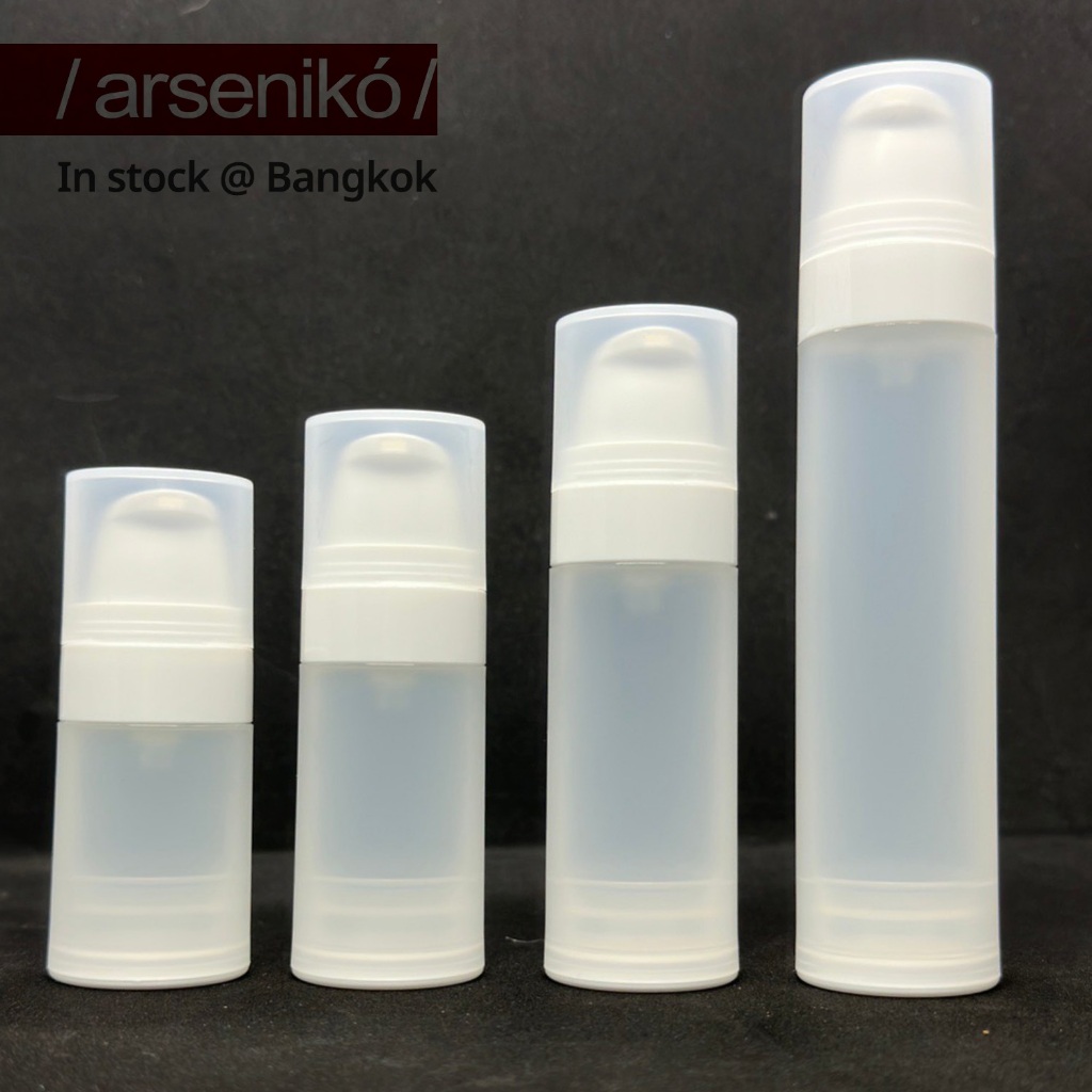 ขวดปั้มสูญญากาศ สีขาว 30ml #30ml #ขวดปั้ม #หัวปั้มขาว #ขวดโลชั่น #ขวดพลาสติก #PET