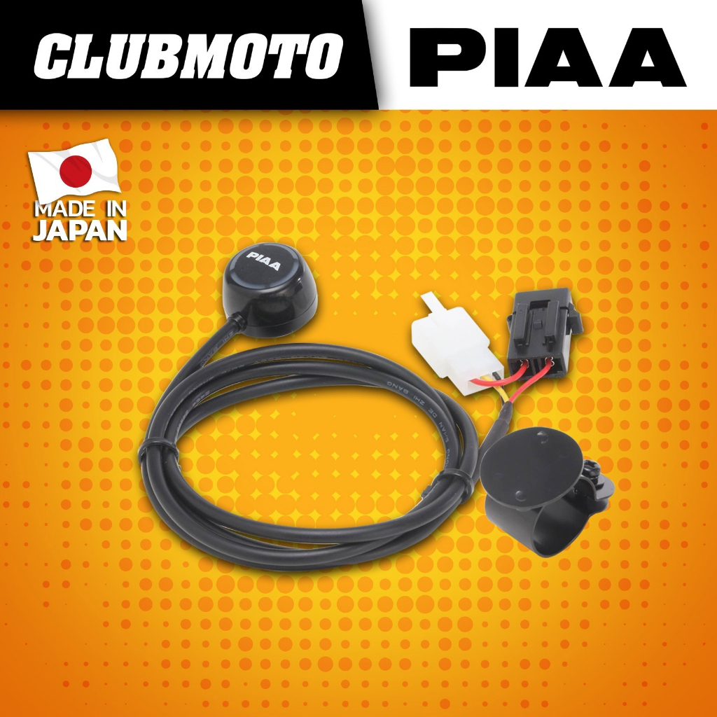 สายไฟ PIAA WATERPROOF สวิตซ์   PPP29 PIAA Waterproof Switch Unit