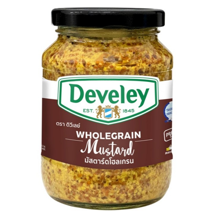 Develey Wholegrain Mustard 320 g. เดฟเล่ย์ โฮลเกรน มัสตาร์ด