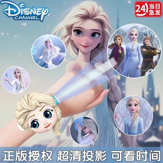 นาฬิกาข้อมือดิจิทัล LED ฉายภาพอิเล็กทรอนิกส์ เรืองแสง ลายการ์ตูน 3 มิติ สําหรับเด็ก
