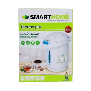 SMARTHOME กระติกน้ำร้อนไฟฟ้า2.5ลิตร รุ่น SJP-7503 / SJP-7501