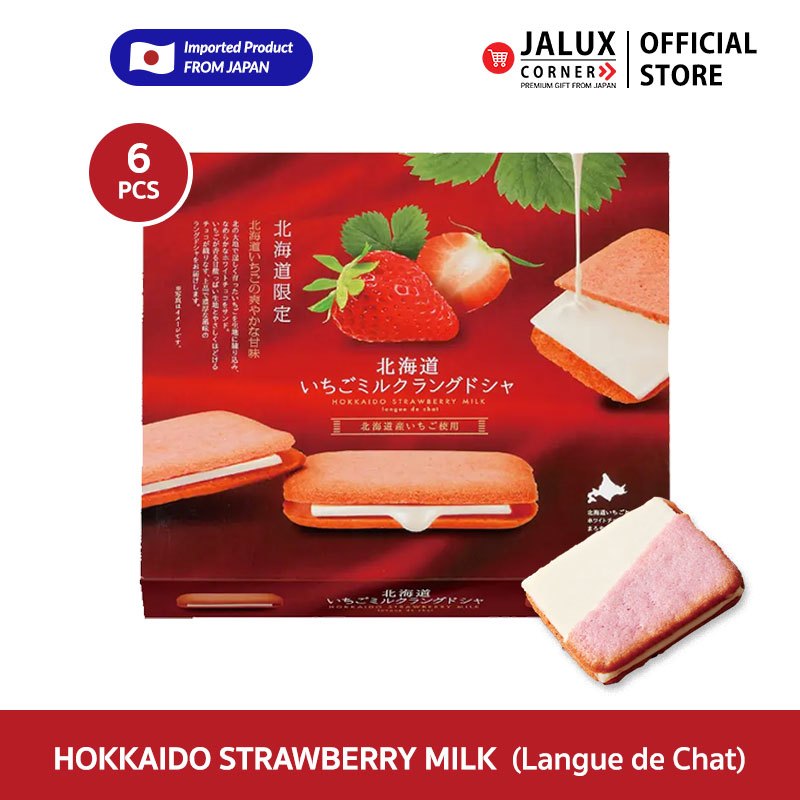 JALUX CORNER Hokkaido Strawberry Milk langue de chat คุกกี้ langue de chat ฮอกไกโด สตรอว์เบอรร์รี่ ม