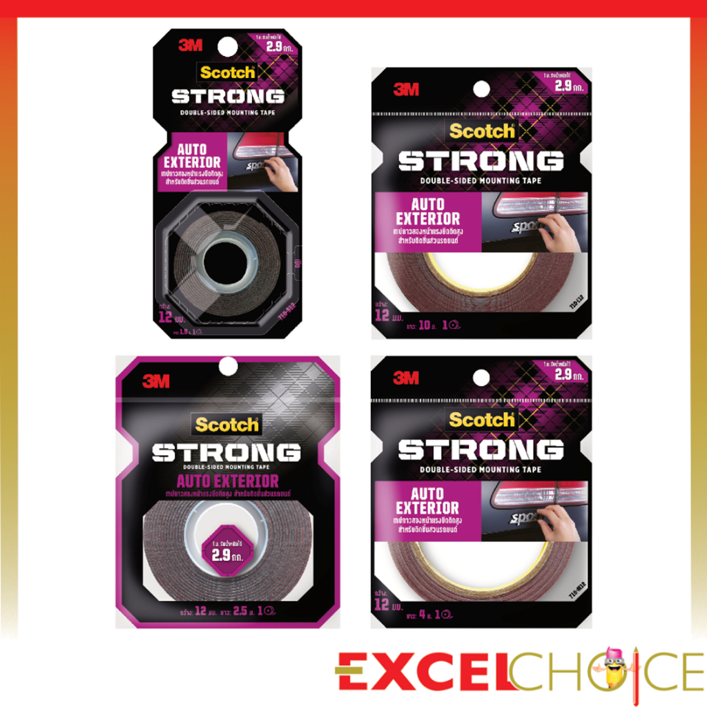 สก๊อตช์ ออโต้เทป CAT 408 เทปโฟม2หน้าแรงยึดติดสูง สำหรับรถยนต์ Scotch 3M