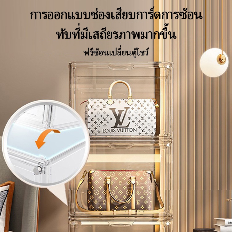 🎁พร้อมส่งจากไทย🎁ประตูแม ตู้โชว์กล่องแสดงโปร่งใสหรูหรากล่องเก็บของวางซ้อนกันได้ตู้เก็บของกล่องโชว์กระเป๋า โปร่งใสสูง รูปที่ 3