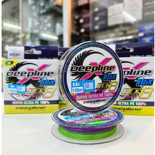 สาย PE. Deepline Max PE X8 ความยาว 150m สีมัลติคัลเลอร์