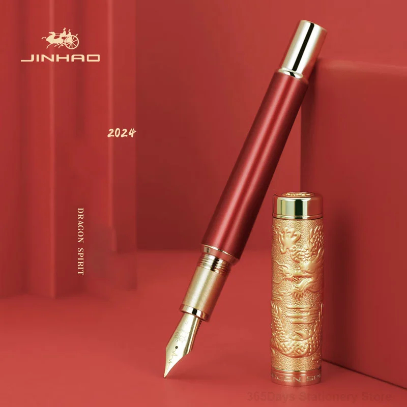 ปากกาหมึกซึม Jinhao รุ่น 2024 Dragon Spirit